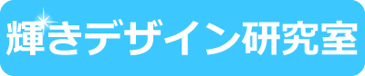 ブログはこちら