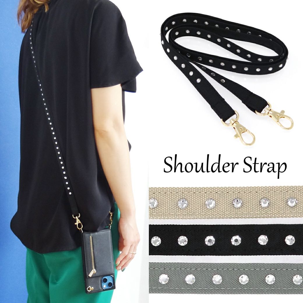 ショルダーストラップ | gingamWEBSTORE