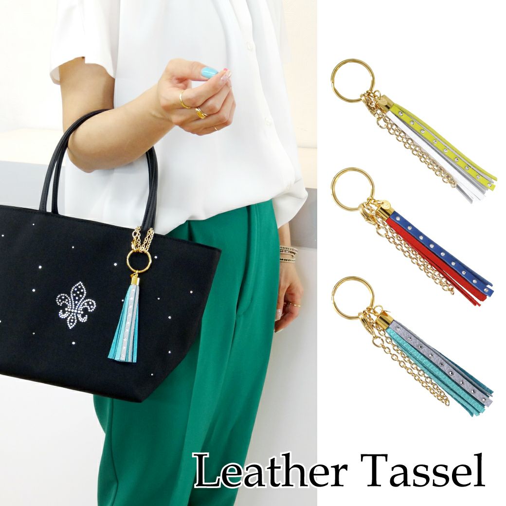 チャーム | gingamWEBSTORE