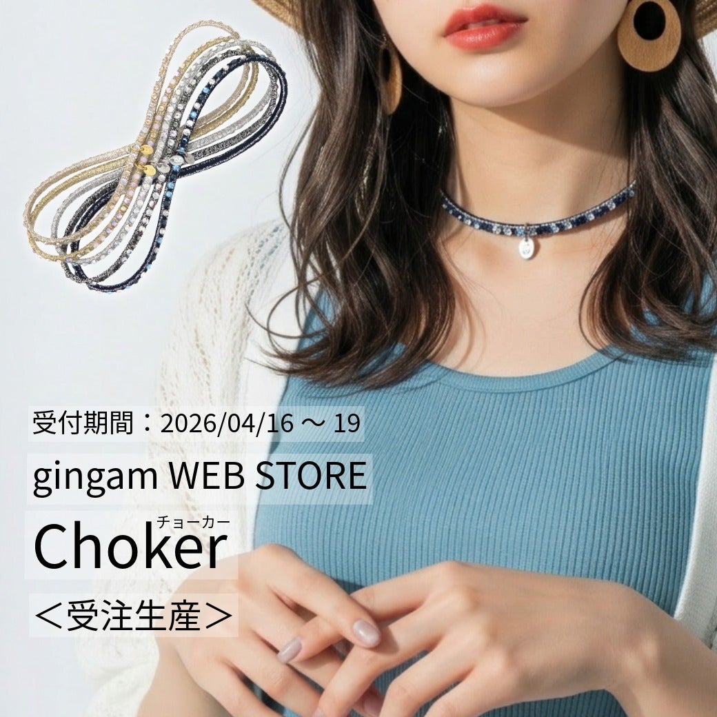WEB STORE 限定＞2026April/4月 | gingamWEBSTORE