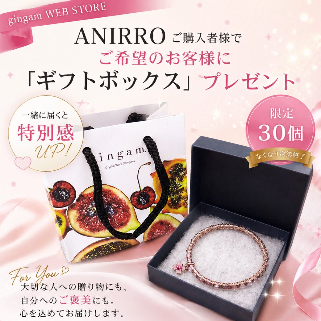 gingamさま専用　ハンドメイド　名入れおはし 商品一覧 | gingamWEBSTORE