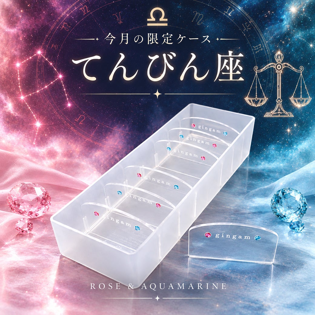 ♢カミュ◆14kgf ブレスレット2点、フープイヤリング2点 商品一覧 | gingamWEBSTORE